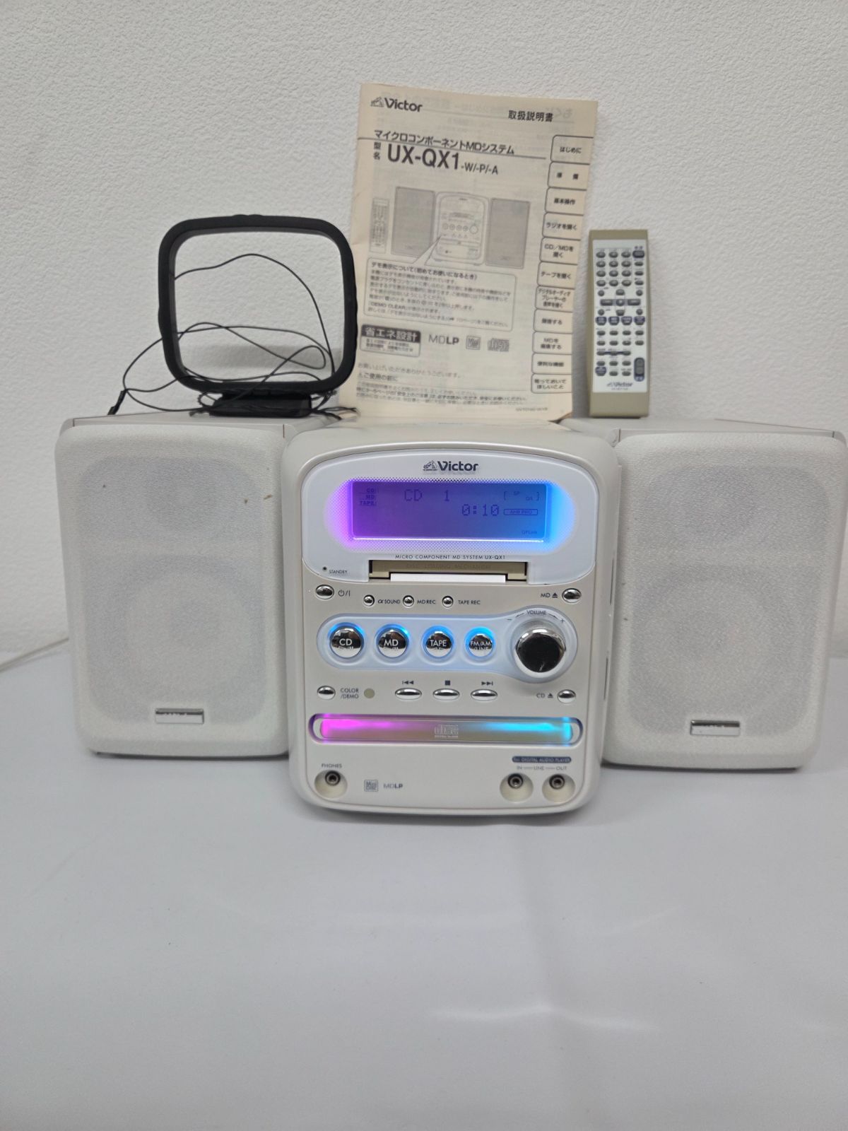 Victor UX-QX1-W CD MD カセット コンポ リモコン付 2007年製 ビクター