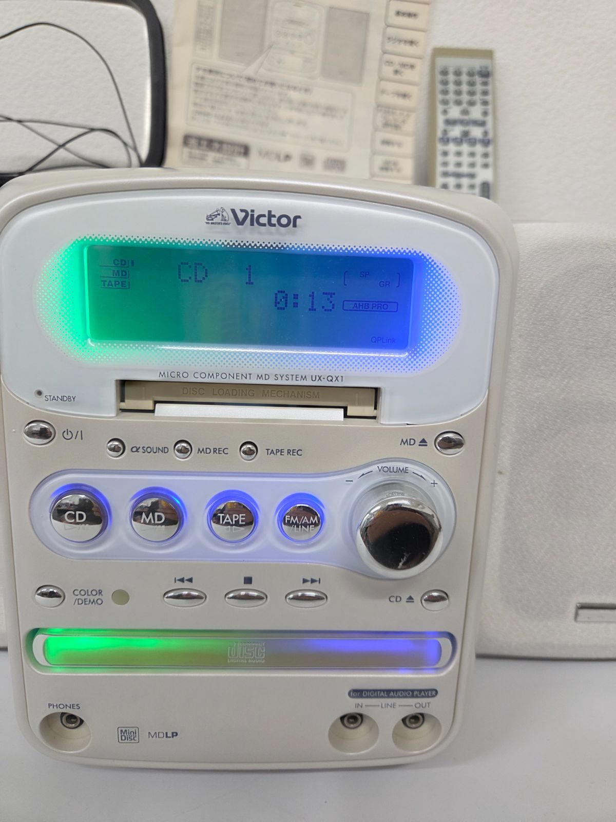 Victor UX-QX1-W CD MD カセット コンポ リモコン付 2007年製 ビクター