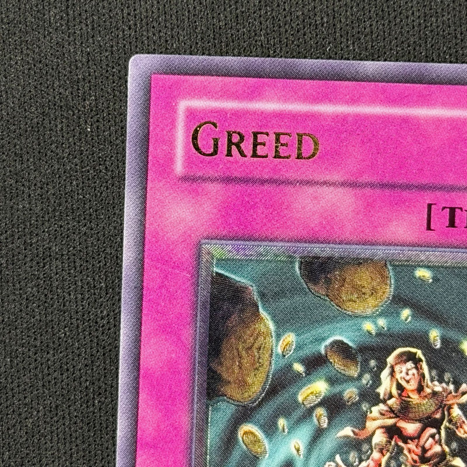 遊戯王 旧アジア版 グリード レリーフ SOD-AE0531stEdition A001