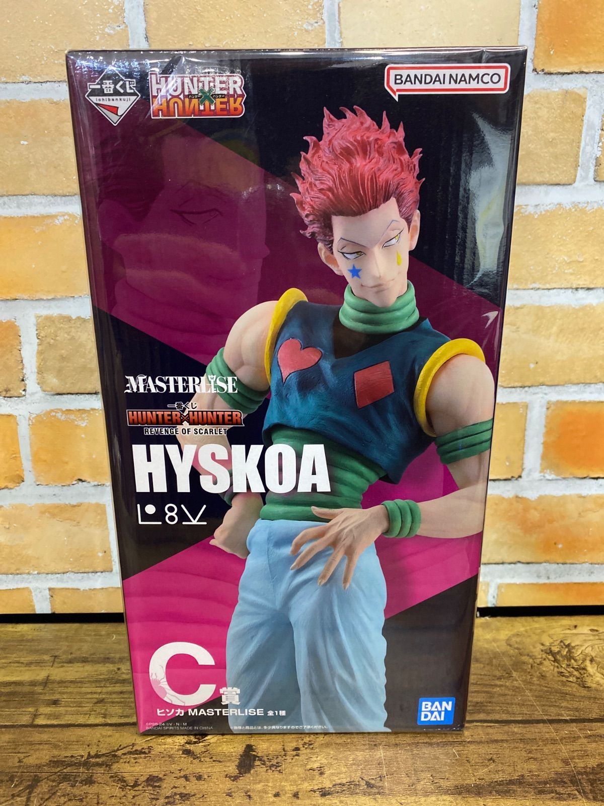 未開封中古品】一番くじ HUNTER×HUNTER REVENGE OF SCARLET C賞 ヒソカ 