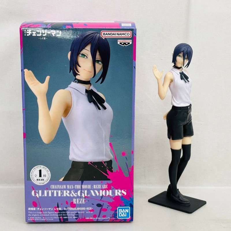 レゼ、マキマ、パワー プライズフィギュアセット セット売り パワー レゼ マキマ プライズ フィギュア チェーンソーマン 6点 コミック・アニメ