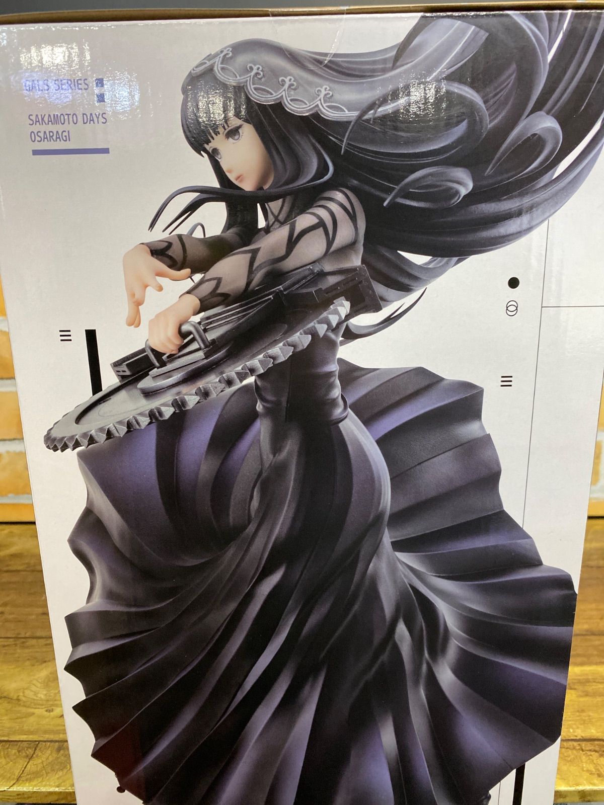 未開封】GALSシリーズ SAKAMOTO DAYS 大佛 プレミアムバンダイ - メルカリ