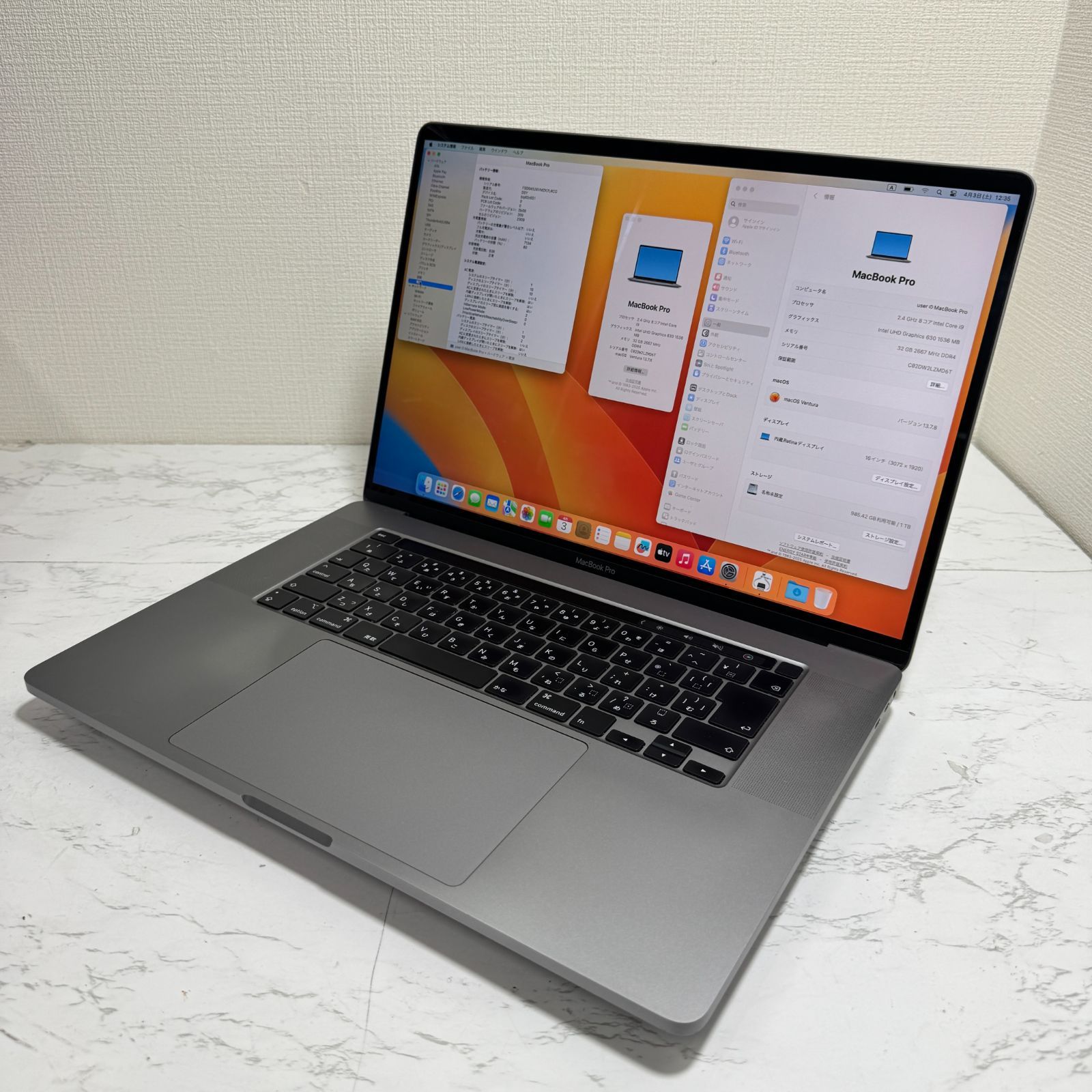 MacBook Pro 16