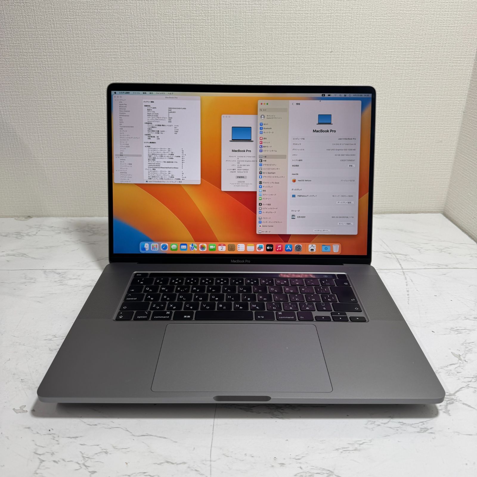 MacBook Pro 16
