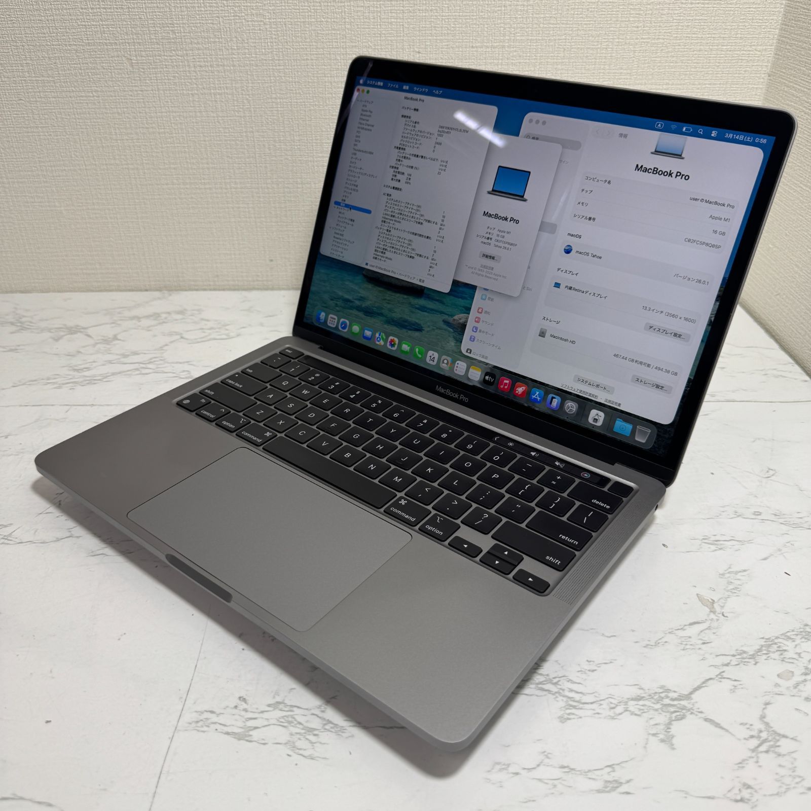 MacBook Pro 13