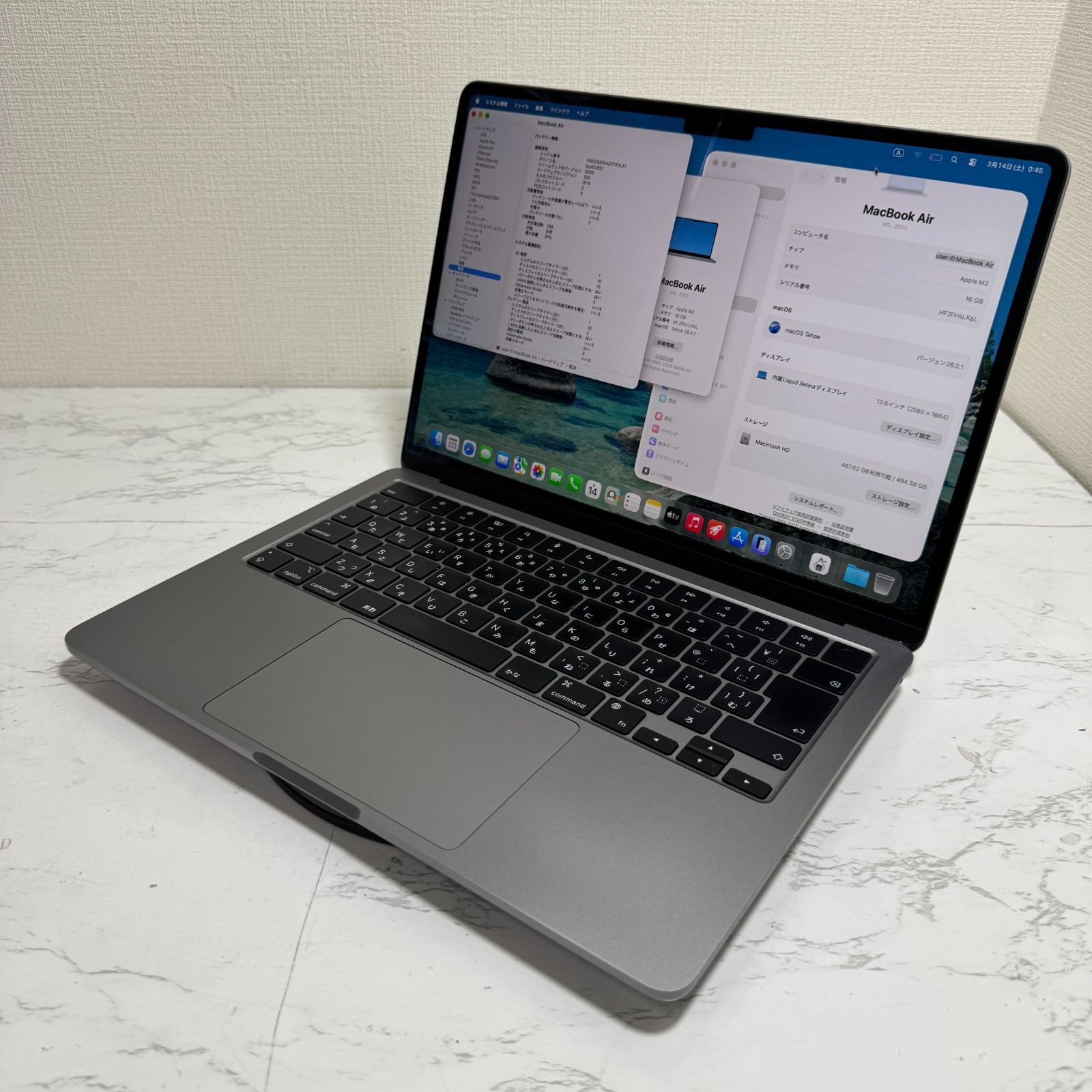良品】MacBook Air M2 16GB 512GB 13
