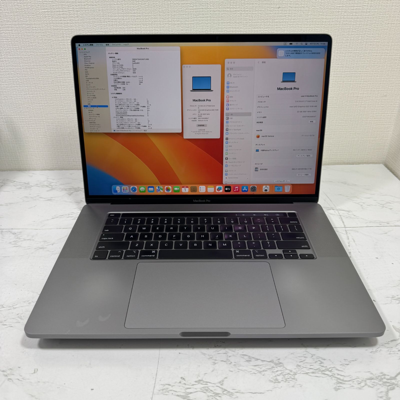 MacBook Pro 16
