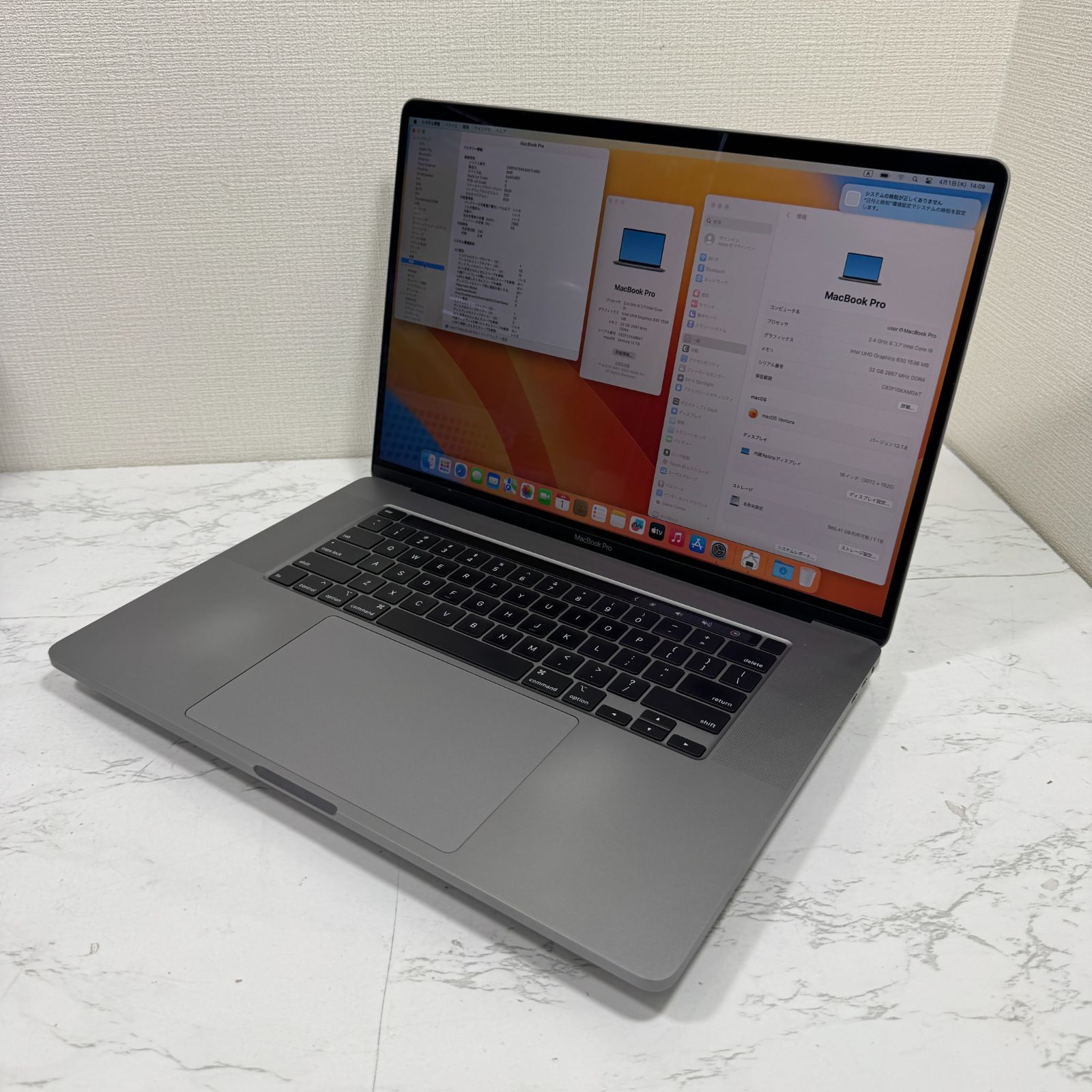MacBook Pro 16