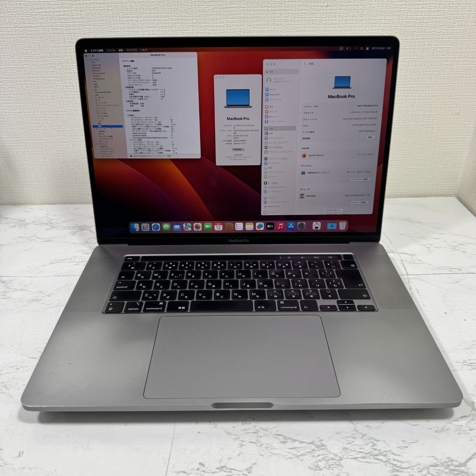 美品 MacBook Pro 16