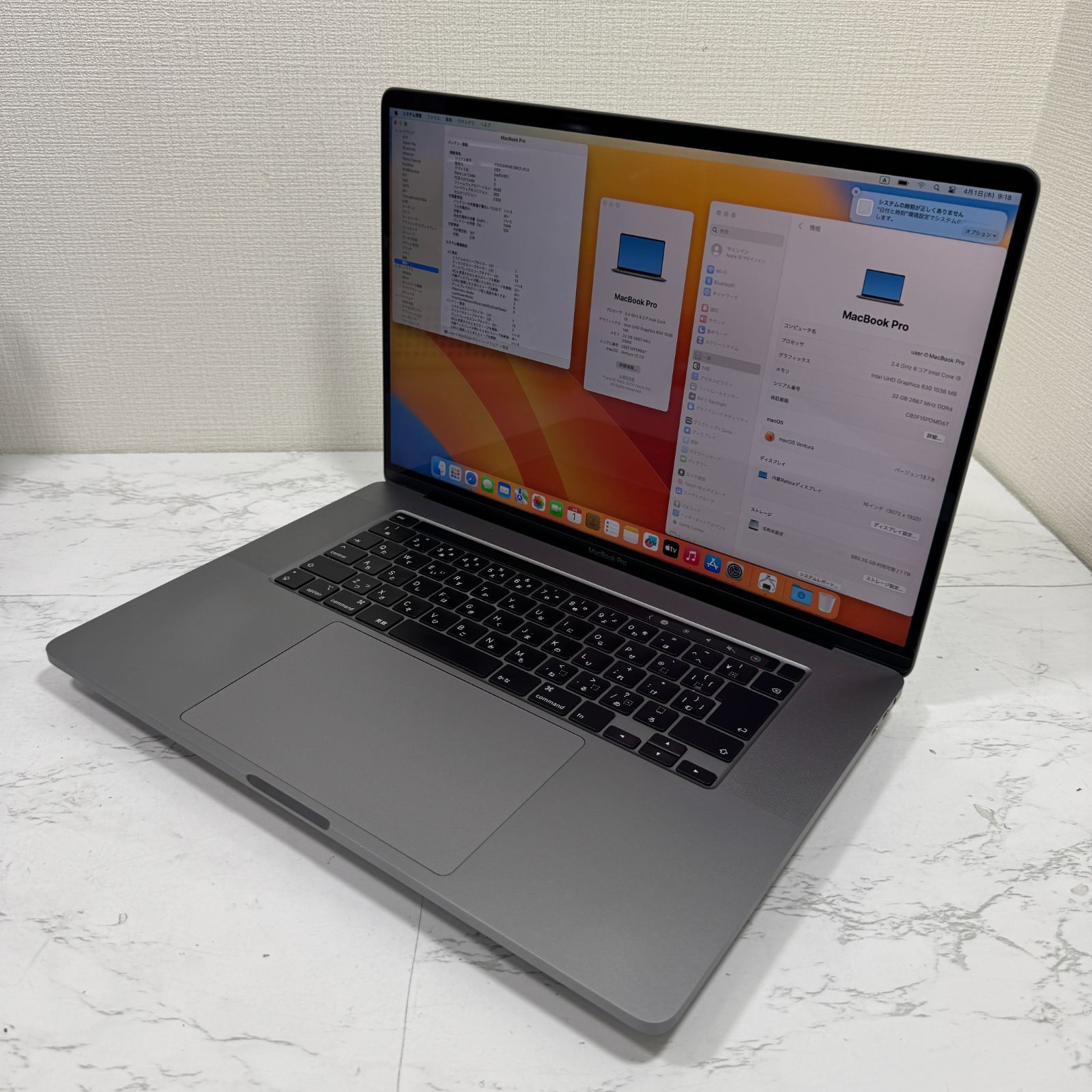 MacBook Pro 16
