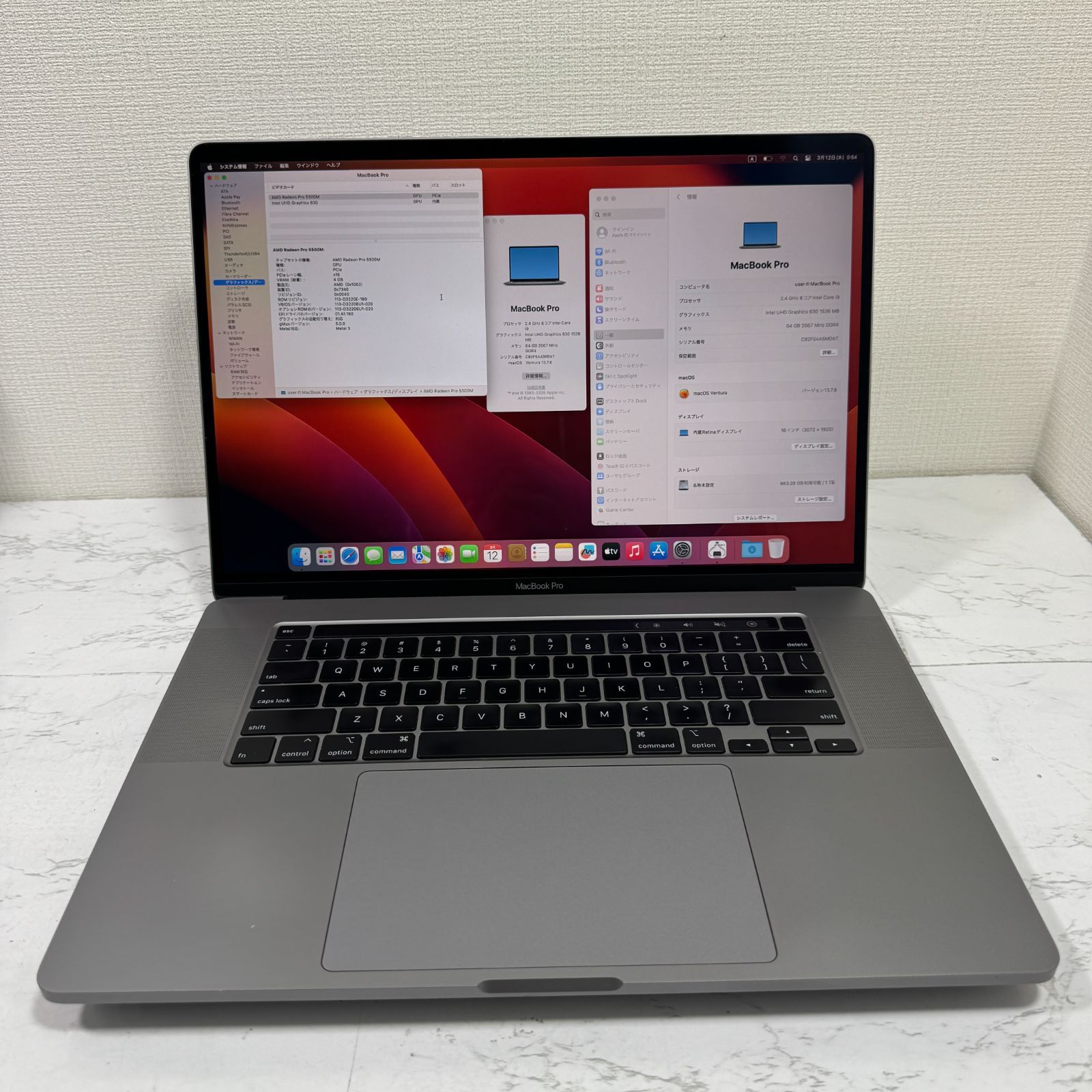 MacBook Pro 16