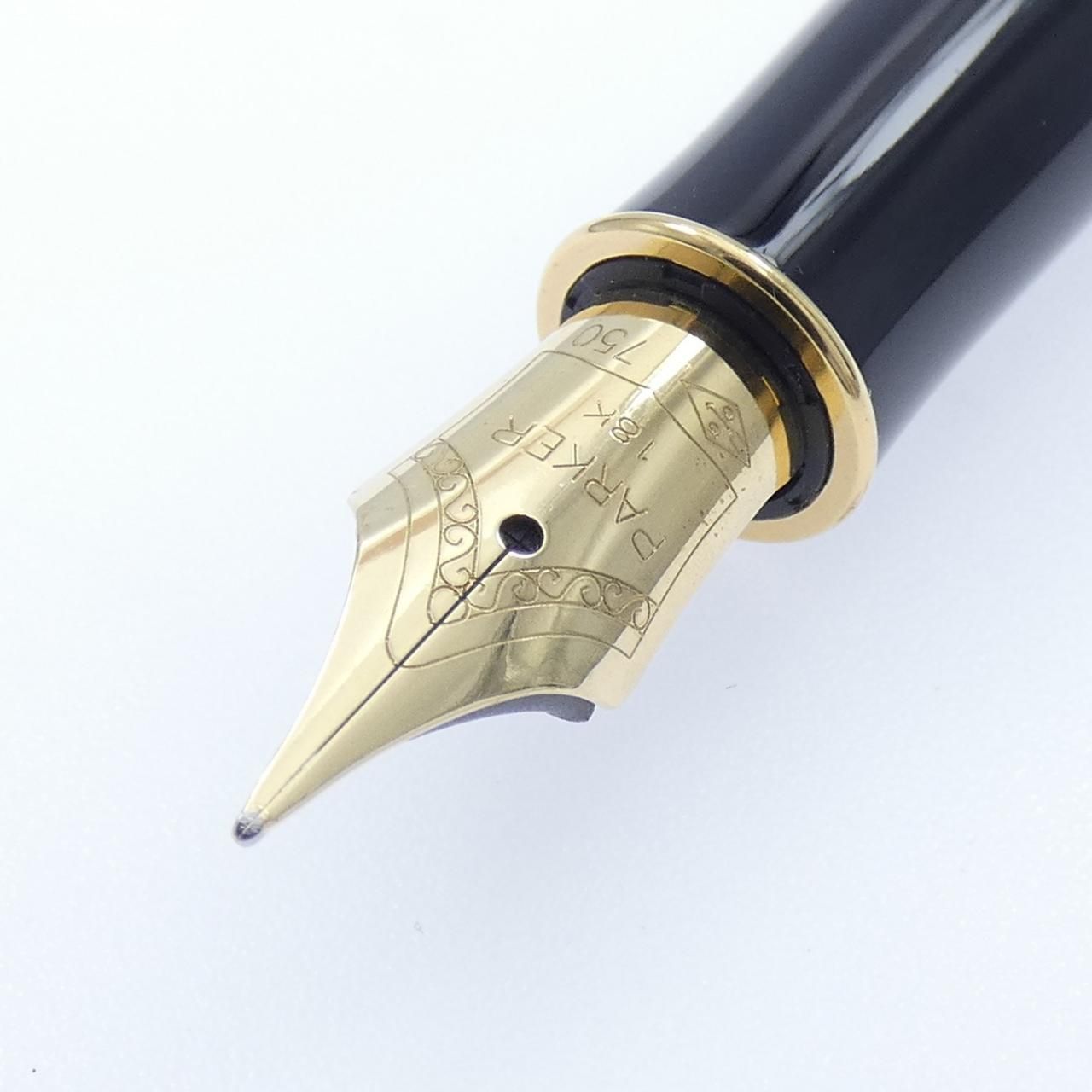 パーカー ソネットムーンビーム 万年筆 PARKER SONNET Moonbeam 18K-750 : ぺん☆ぱれーどっ！