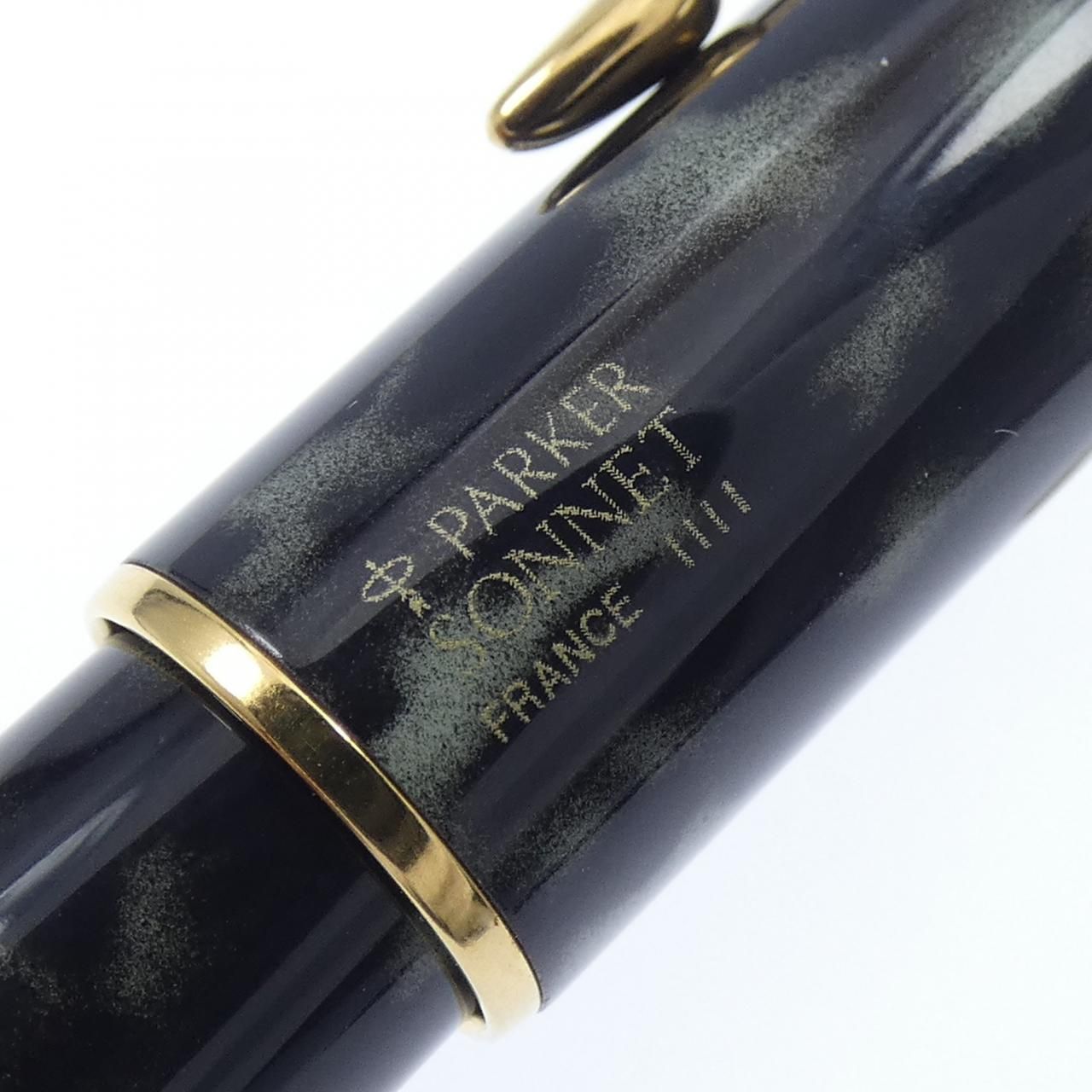 パーカー ソネットムーンビーム 万年筆 1994 パーカー ソネット ムーンビーム PARKER SONNET （細字） 18K
