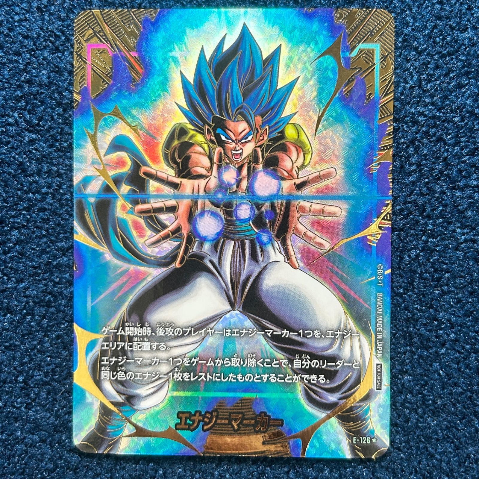 ドラゴンボール フュージョンワールド エナジーマーカー(ゴジータ)(PR