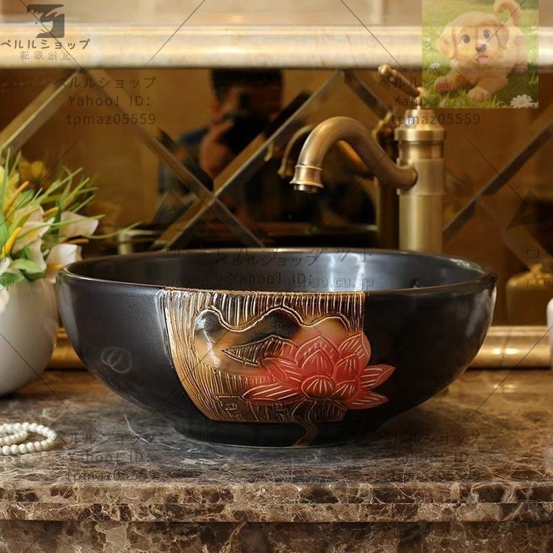 高級洗面台 洗面ボウルセット 洗面ボール 陶器 手水鉢 .手洗器 高級洗面台 洗面ボウルセット 洗面ボール 陶器 手水鉢 .手洗器