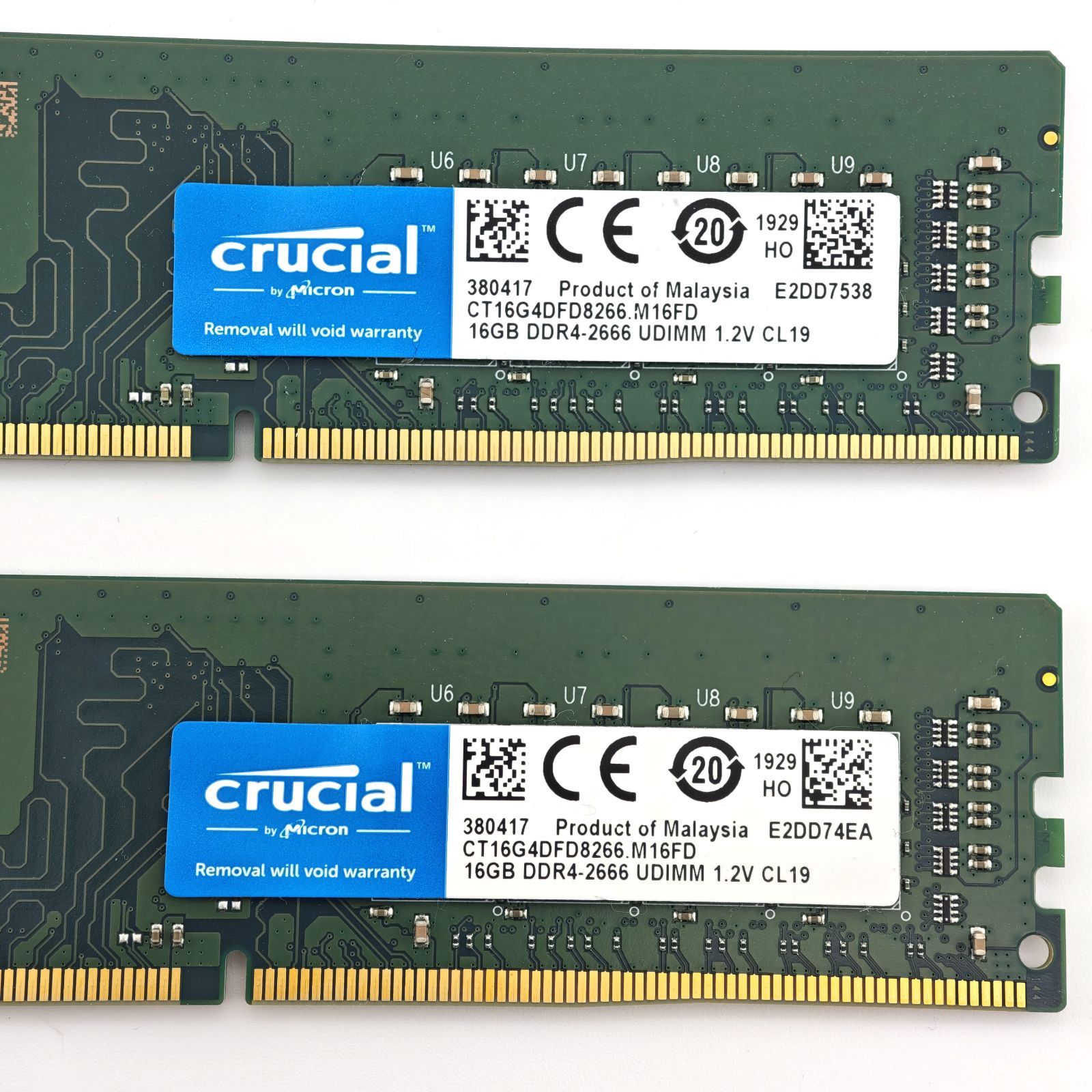 crucial メモリ DDR4 16GB 2枚 計32GB 32GB 16GB 2RX8 PC4-2666V 動作
