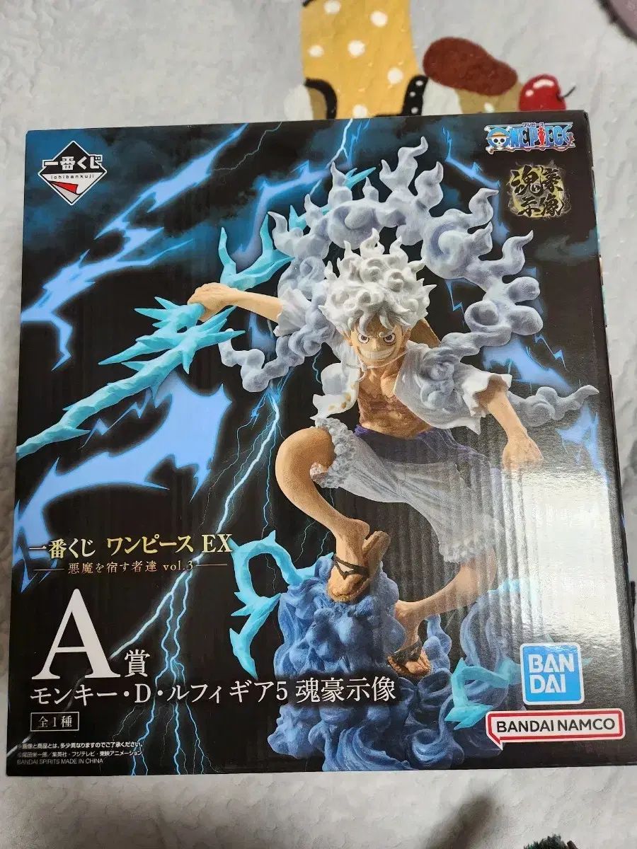 人気SALE，安い】 一番くじ ONE PIECE EX 悪魔を宿す者たち A賞