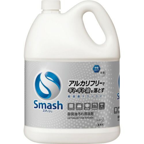 Ｋａｏ　スマッシュ業務用　５Ｌ