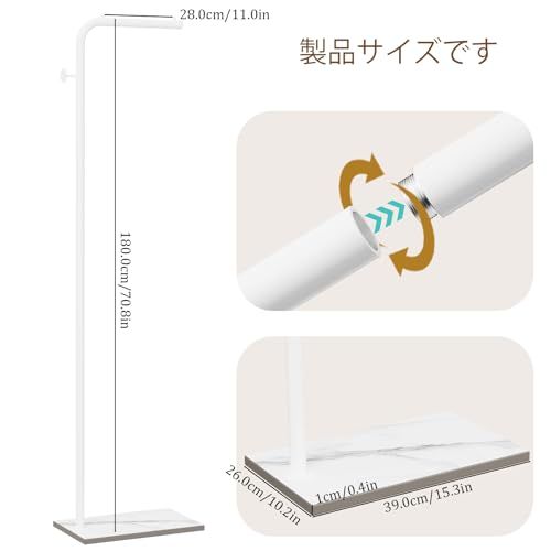 OUTBROS L型 ポールハンガー ですW26XD39XH180cm スマート金属ハンガー