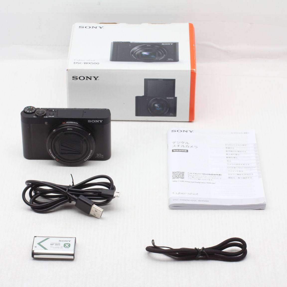 ほぼ新品】SONY ソニー DSC-WX500 BC Cyber-shot JS129-01175 - メルカリ