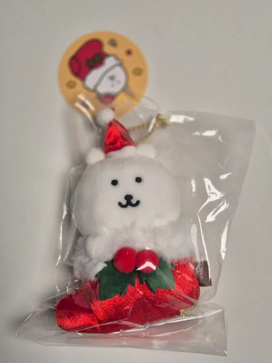 ナガノマーケット クリスマス オーナメント マスコット 自分ツッコミ