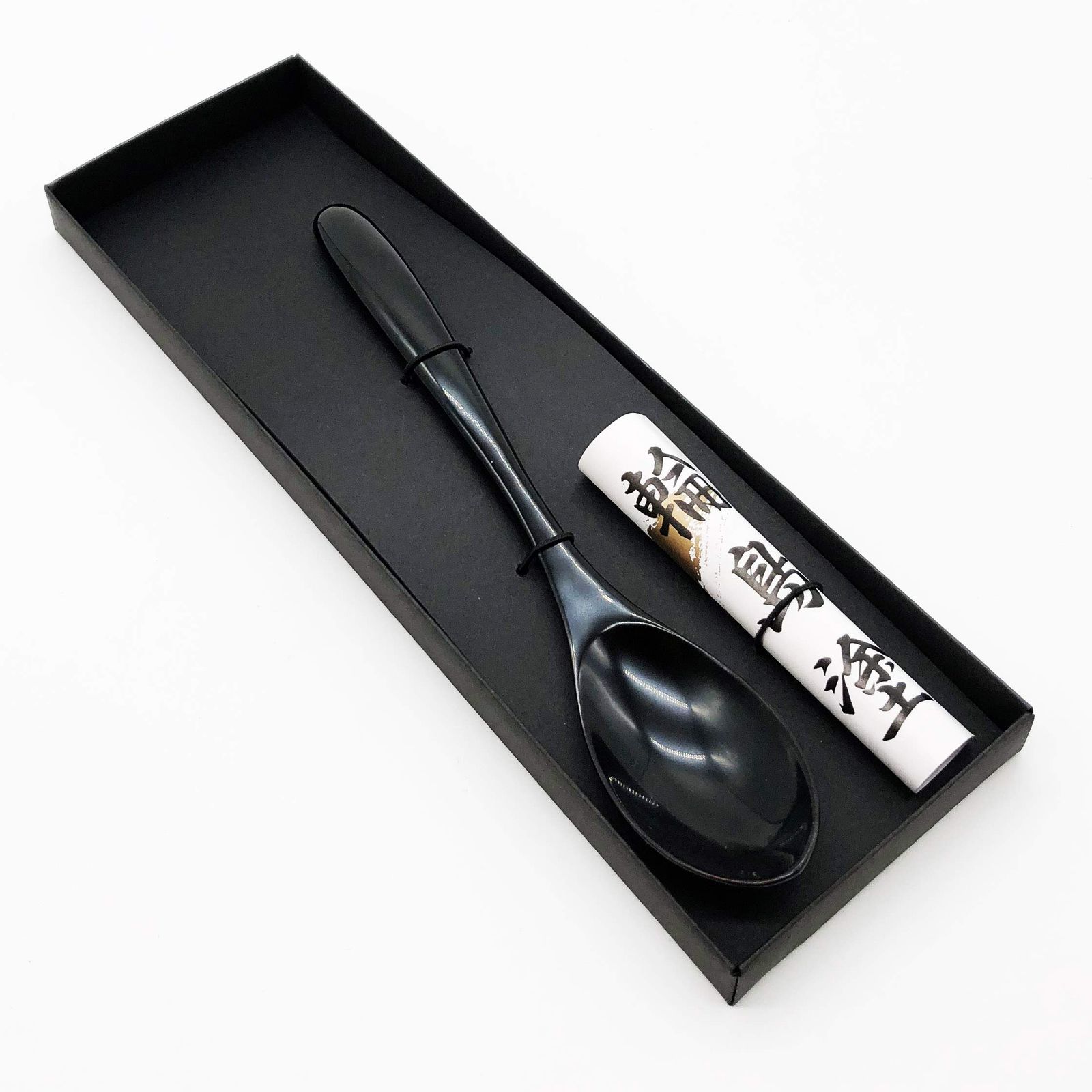 人気セール，人気】 大藤漆器店 輪島塗 スプーン(大)黒 WA9-8