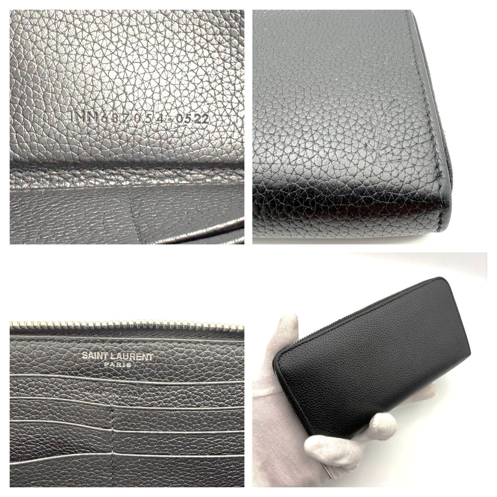 箱付／極美品 】SAINT LAURENT PARIS サンローラン パリ ラウンド 