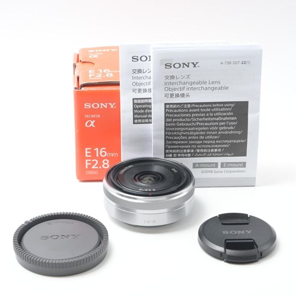 SONY ソニー E 16mm F2.8 SEL16F28 パンケーキレンズ レビュー広く撮り