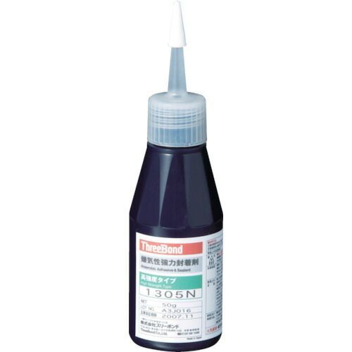 スリーボンド　嫌気性強力封着剤　高強度・速硬化・潤滑性タイプ　ＴＢ１３０５Ｎ　５０ｇ　緑色