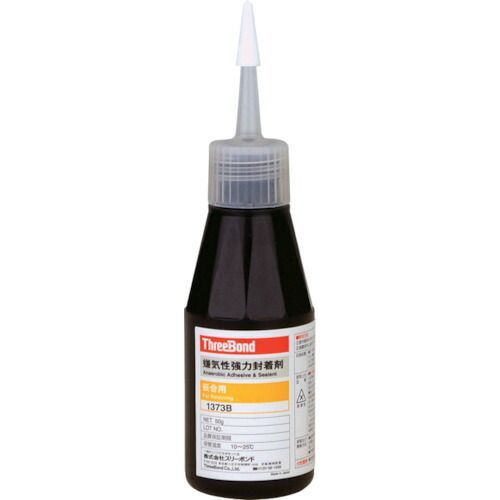 スリーボンド　嫌気性強力封着剤　高強度・低粘度タイプ　ＴＢ１３７３Ｂ　５０ｇ　緑色