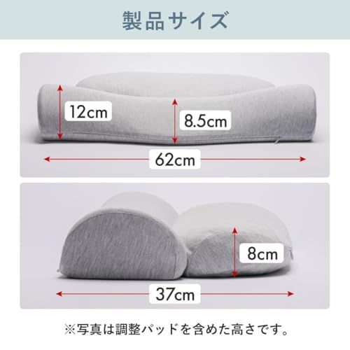 新品 [CALQS ダブル枕PLUS ミッドオリーブ] 枕 ピロー まくら 首 肩