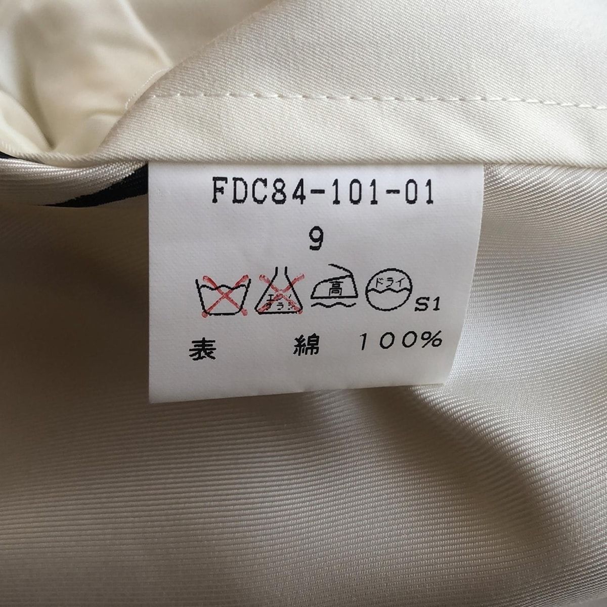 Burberry LONDON(バーバリーロンドン) コート サイズ9 M レディース