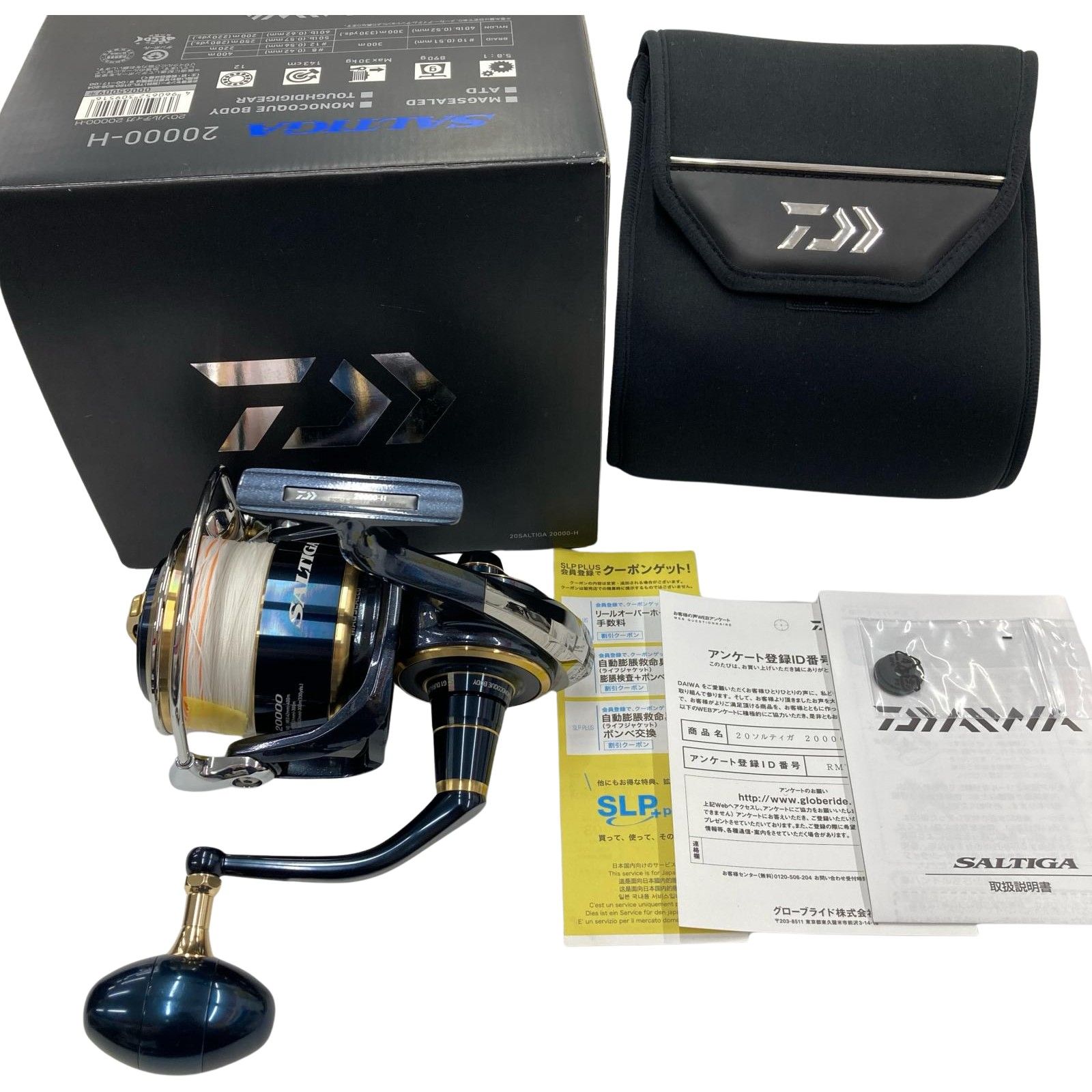 DAIWA ダイワ スピニングリール 20ソルティガ 20000-H 309516 リール 
