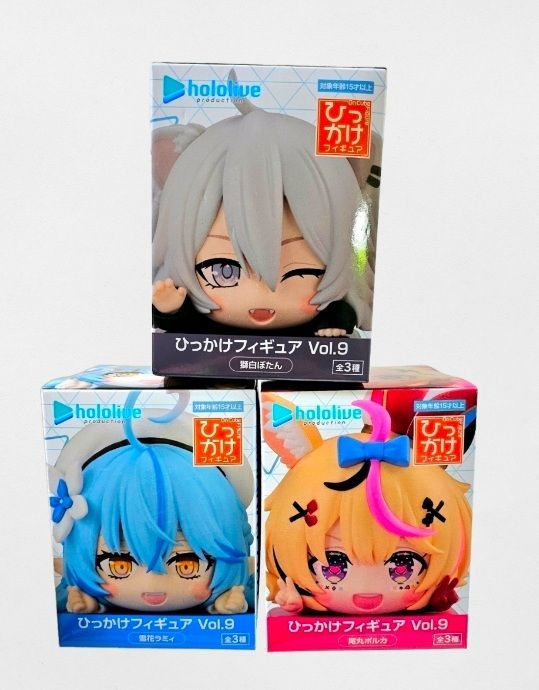 中古 未開封品 ホロライブプロダクション ひっかけフィギュアVol.9