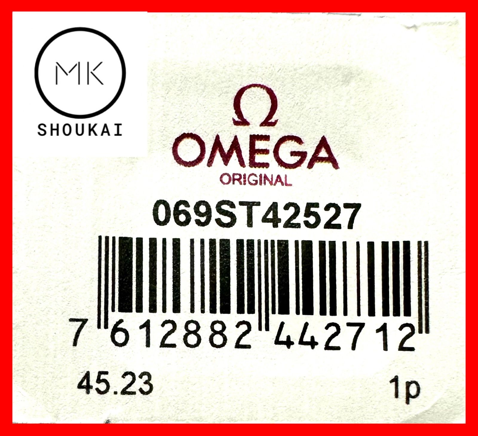 送料無料】オメガOMEGAリューズ069ST42527 新品 - メルカリ