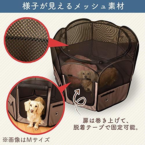 アイリスオーヤマ 犬 サークル ペット サークル 折りたたみ アウトドア 防災 ブラウン 小型犬用 幅92×奥行92×高さ62cm アイリスオーヤマ 犬 サークル ペット サークル 折りたたみ アウトドア 防災 ブラウン 小型犬用 幅92×奥行92×高さ62cm
