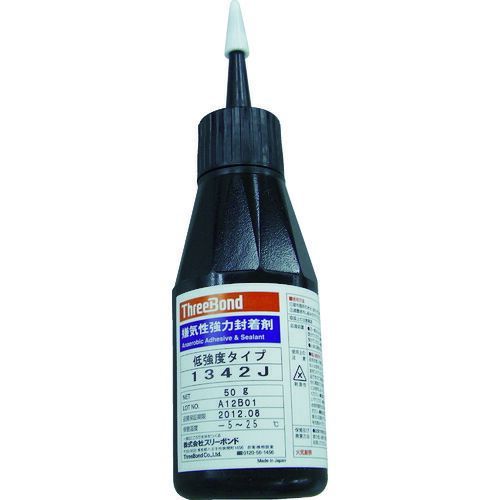 スリーボンド　嫌気性強力封着剤　低強度・速硬化タイプ　ＴＢ１３４２Ｊ　５０ｇ　青色 4,479円