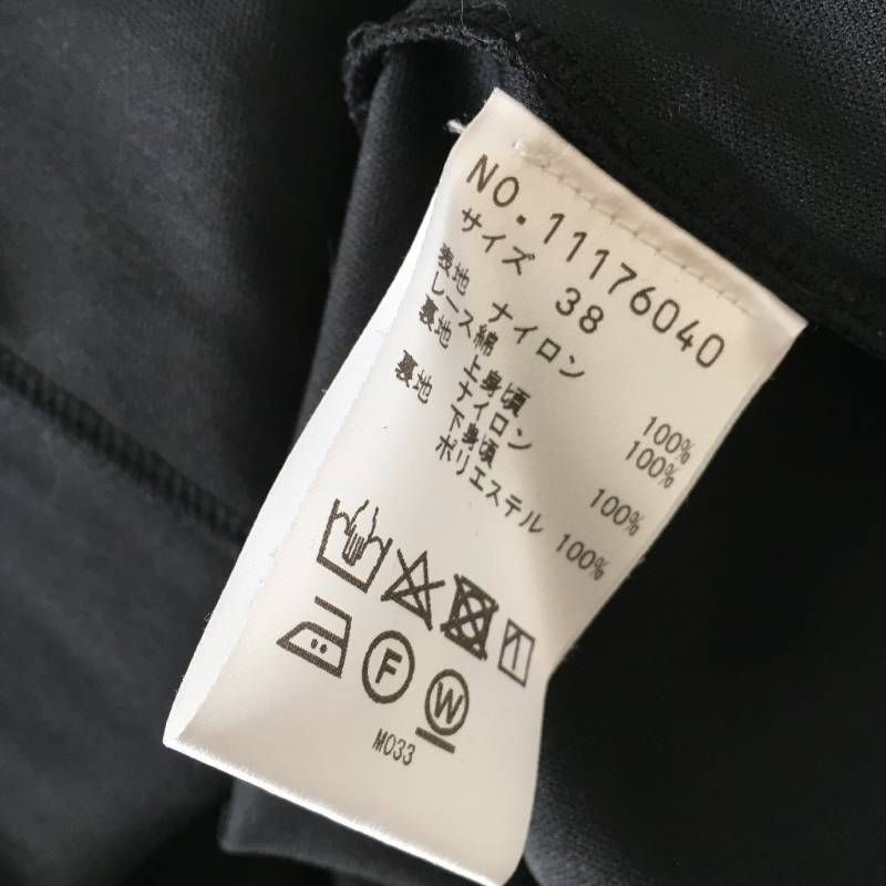 極美品 VIVIENNE TAM(ヴィヴィアンタム パワーネット ワンピース38