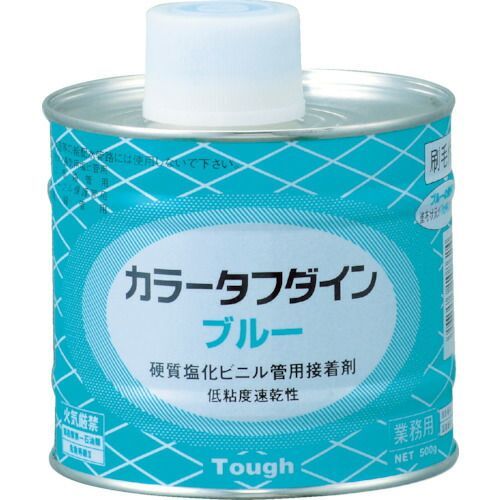 クボタケミックス　塩ビ用接着剤　カラータフダインブルー　１ＫＧ