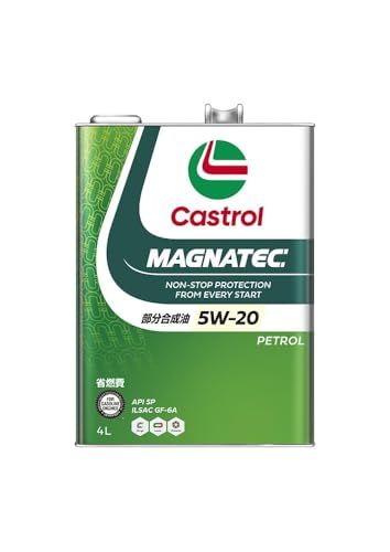 新品 Castrol(カストロール) エンジンオイル 5W-20 MAGNATEC API SP 4L 4輪ガソリン車専用 部分合成油