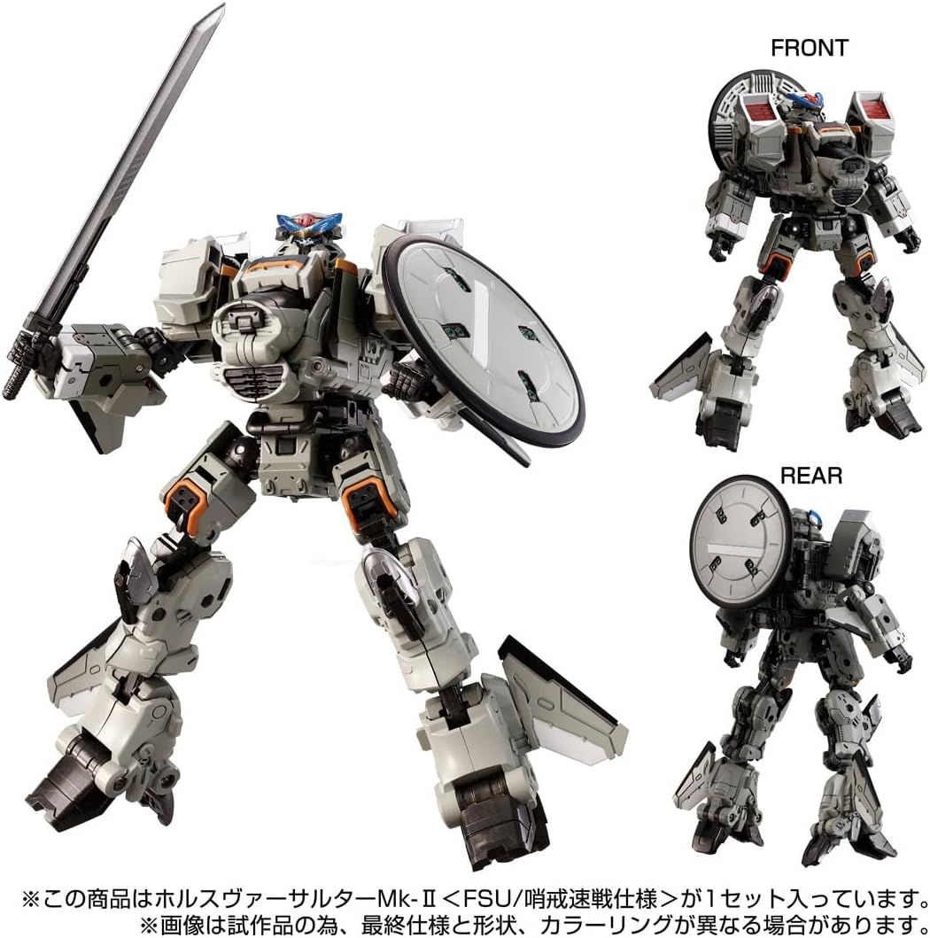 新品】 T-SPARK ダイアクロン ホルスヴァーサルターMk-II ＜FSU/哨戒速 