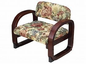 コジット 思いやり座敷椅子 ゴプラン - 介護用品