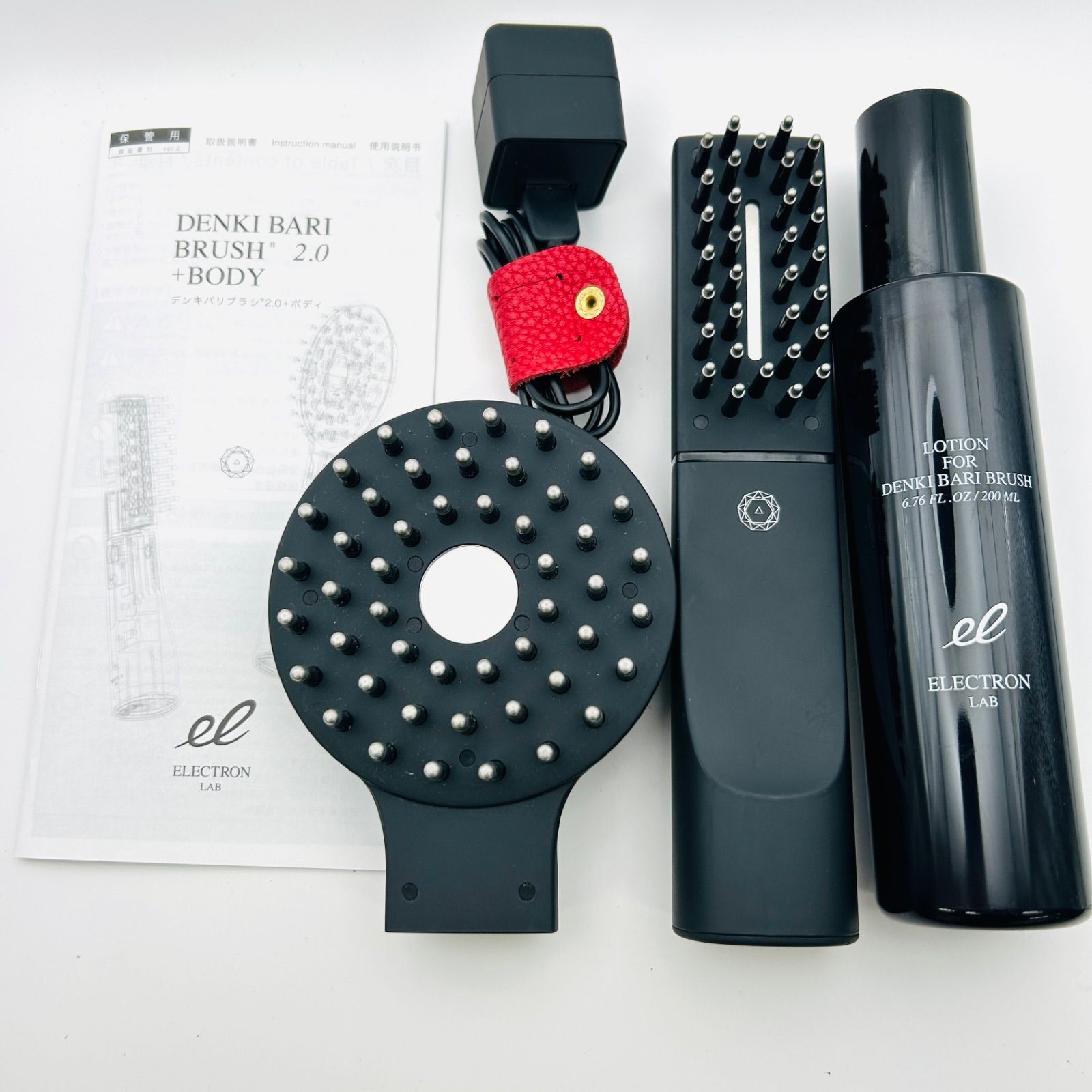 ELECTRON DENKI BARI BRUSH 2.0+BODY 低周波美容機器 家庭用 通電確認 