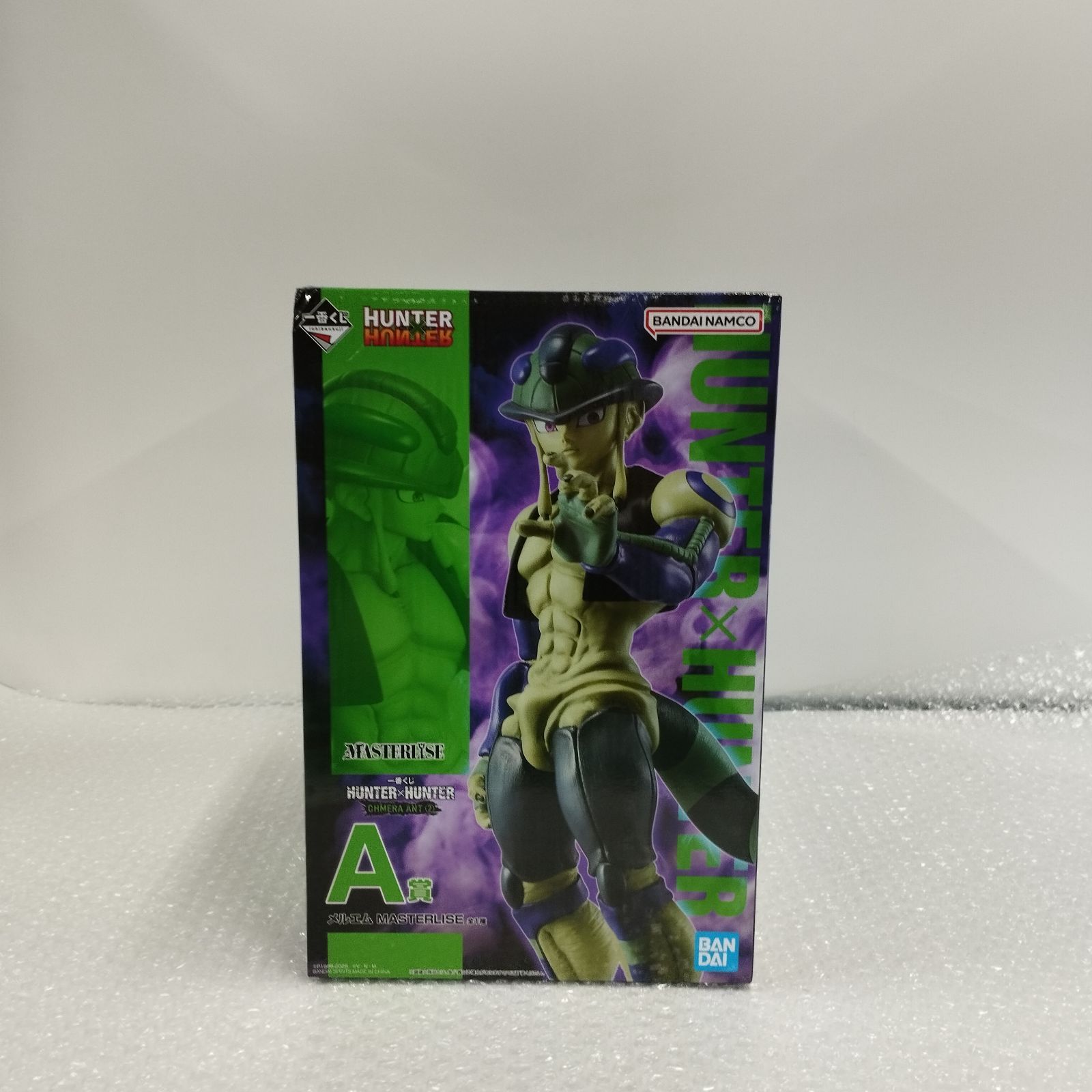 D35274未開封 A賞 メルエム MASTERLISE 一番くじ HUNTER×HUNTER