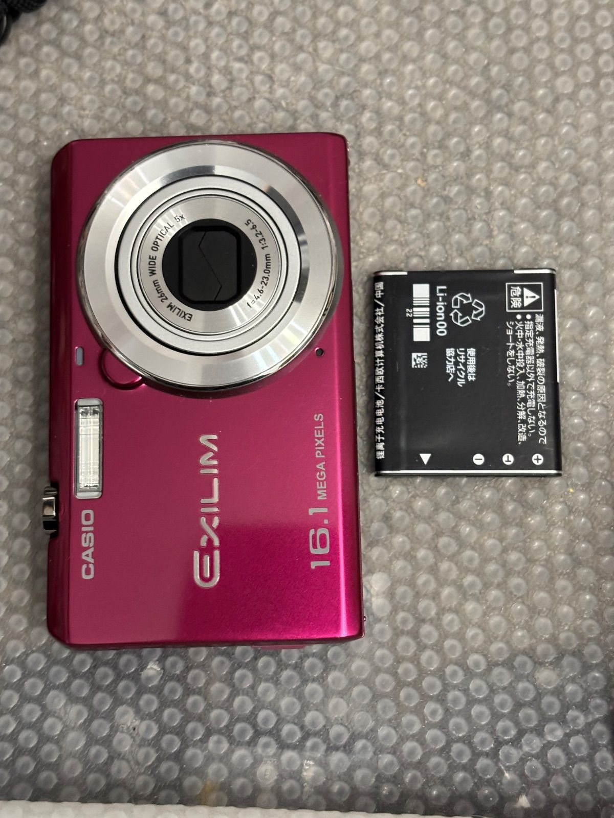 CASIO EXILIM　EX-ZS12コンパクトデジタルカメラ 本体 EX-ZS12 CASIO EXILIM Wakodo .com: バッテリー付 デジタルカメラ