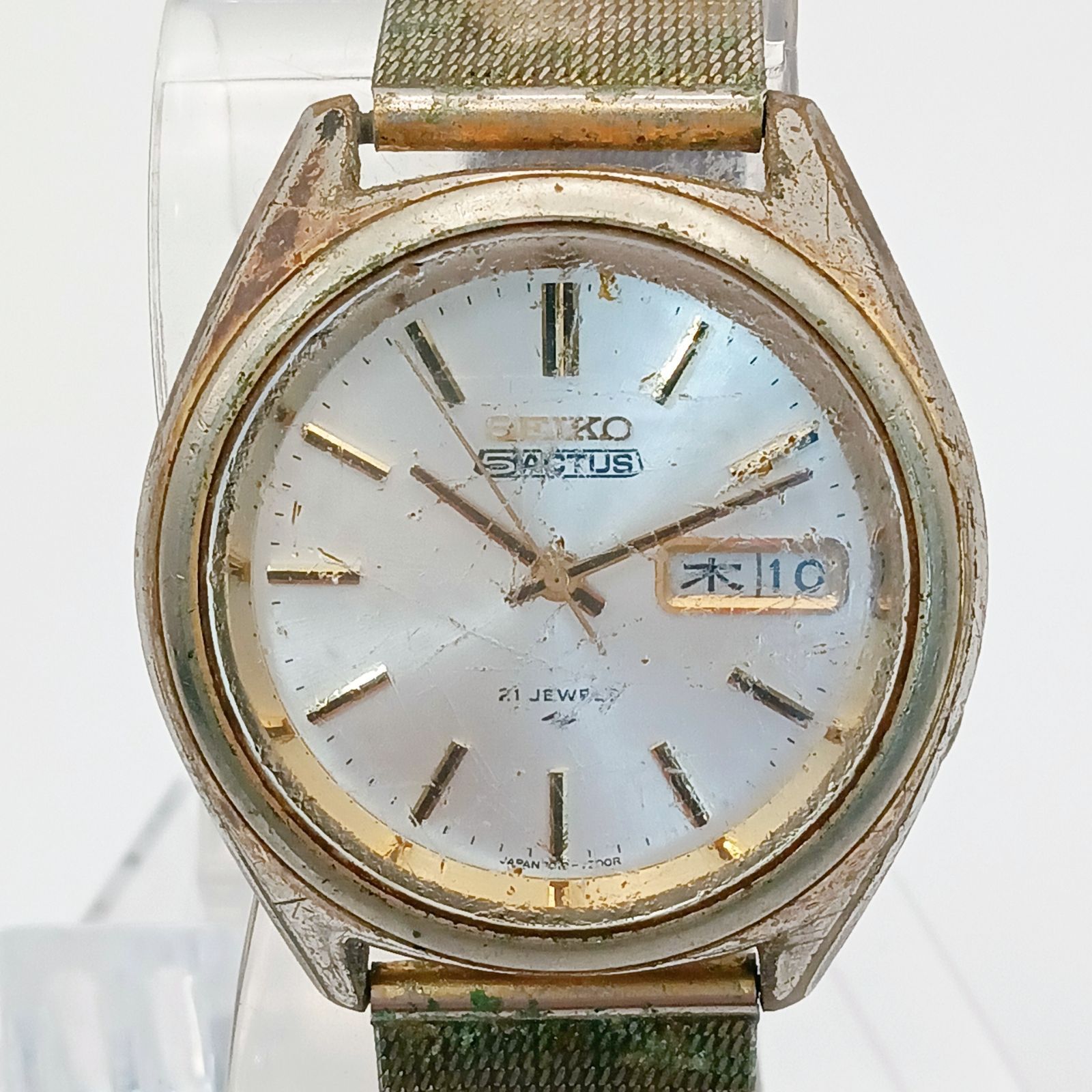 稼働品SEIKO5 セイコー アクタス メンズ デイデイト 青文字盤 希少