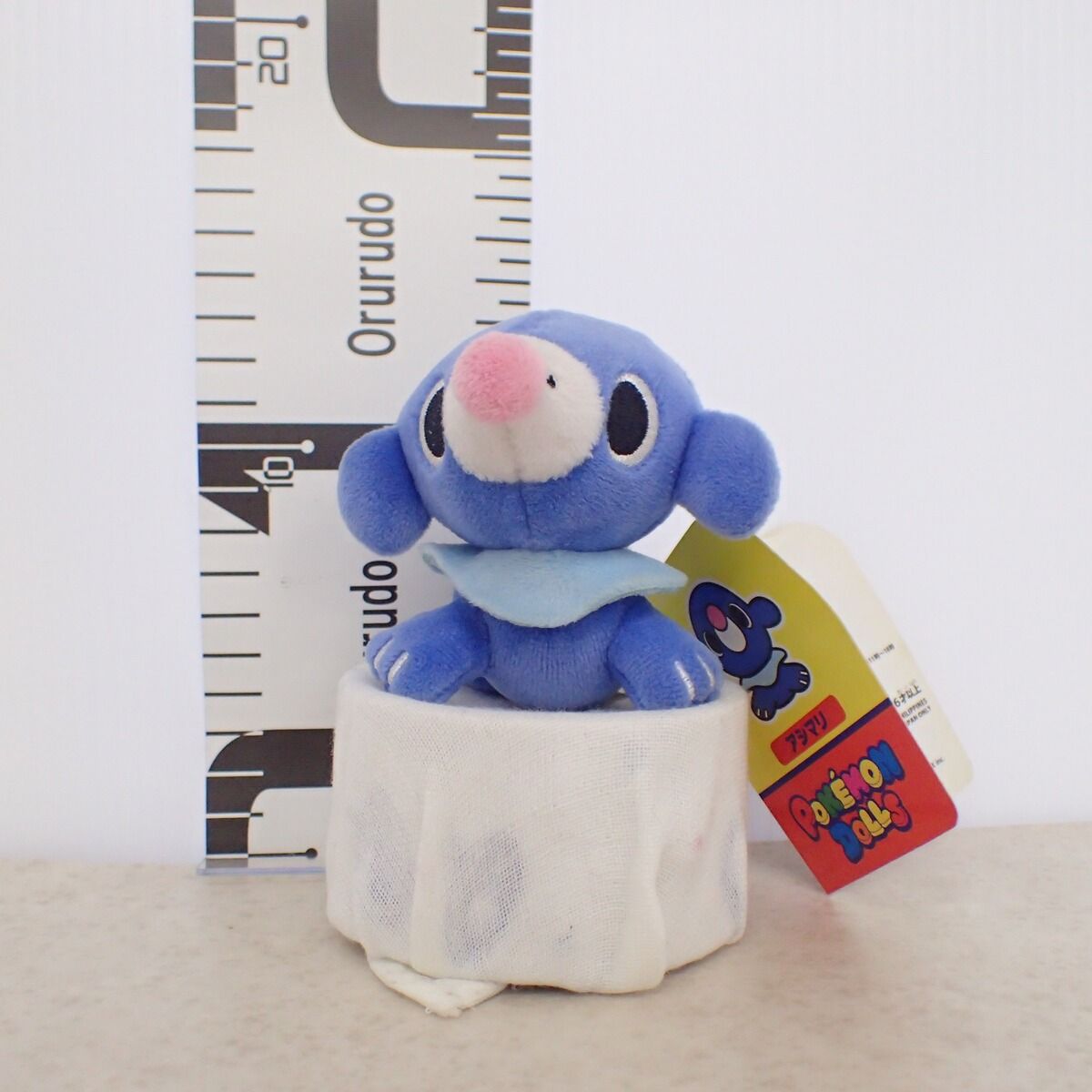 ポケモンセンター もっちりマスコット ポケモンドールズ アシマリ 紙 