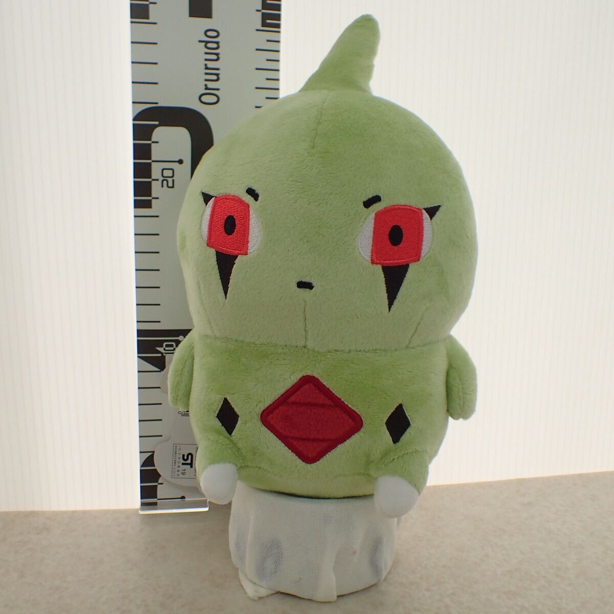 【タグ付き】ポケモンセンター ぬいぐるみ 24じかんポケモンCHU ヨーギラス ポケモンセンター ぬいぐるみ 24じかんポケモンCHU ヨーギラス 紙タグ