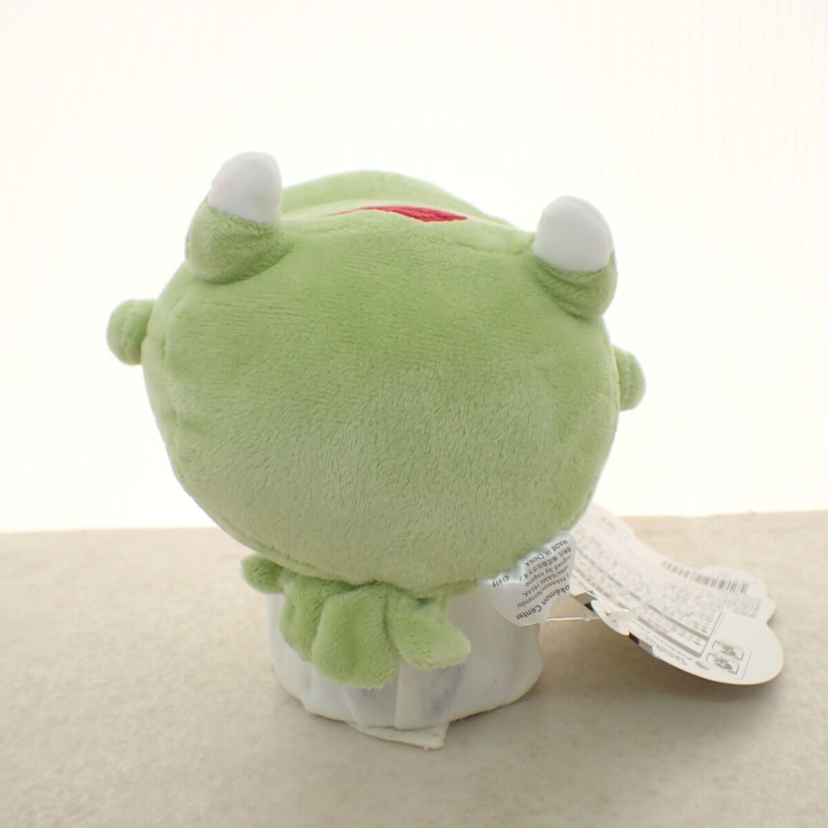 タグ付き　ヨーギラス　ぬいぐるみ　24じかんポケモンCHU ポケモンセンター ぬいぐるみ 24じかんポケモンCHU ヨーギラス 紙タグ