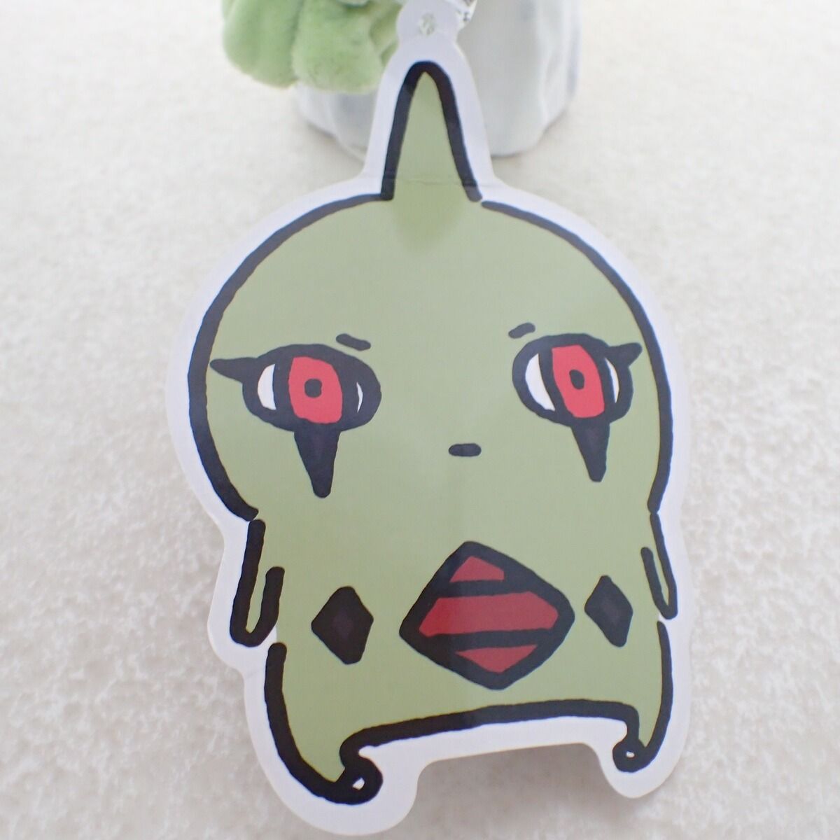 ポケモンセンター ぬいぐるみ 24じかんポケモンCHU ヨーギラス 紙タグ